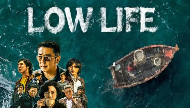 drakor low life